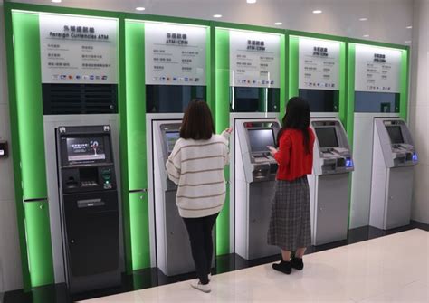 國泰世華atm活動2023|國泰世華廣設外幣ATM 服務升級 